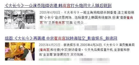 那些年我哋睇韓劇，都欠TVB一個(gè)付費(fèi)會(huì)員
