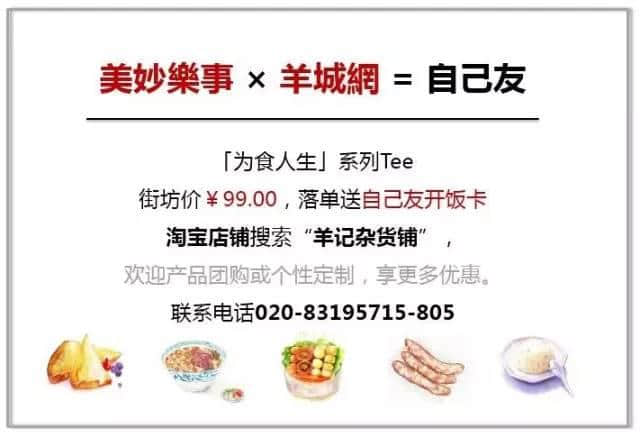 那些年我哋睇韓劇，都欠TVB一個(gè)付費(fèi)會(huì)員
