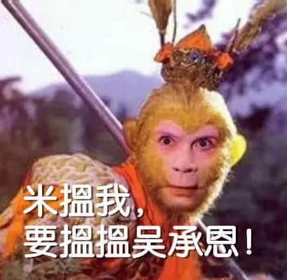 賣完空氣出刻字林，廣東清遠(yuǎn)騎呢景區(qū)仲有乜做唔到？