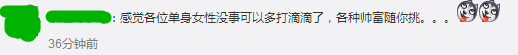 最嚴(yán)網(wǎng)約車新政出爐，廣州可能重新上演打車難、打車貴！
