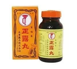 16年后，終于換新廣告！盤點(diǎn)那些講上句你知下句嘅經(jīng)典廣告語(yǔ)！