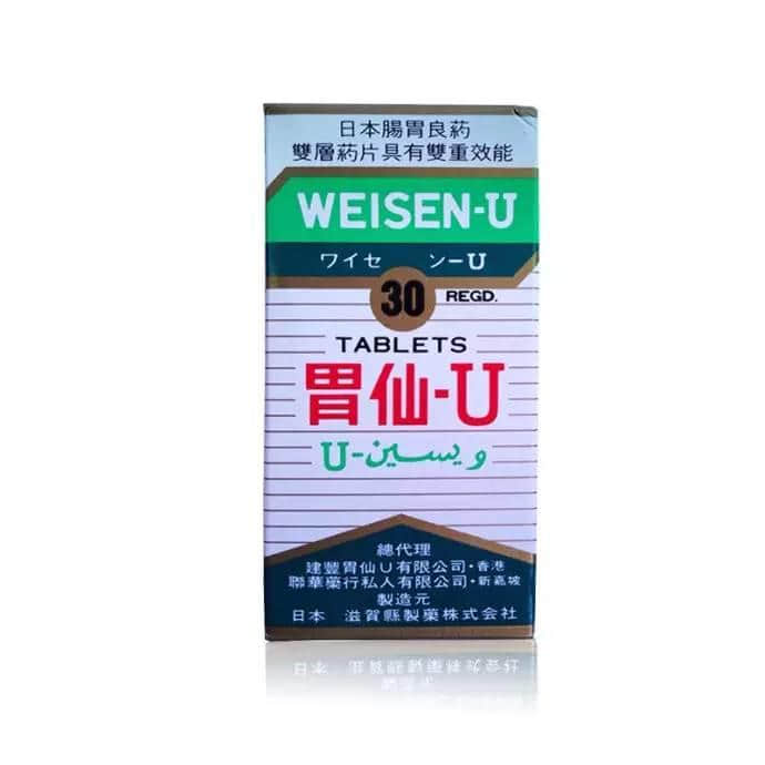 16年后，終于換新廣告！盤點(diǎn)那些講上句你知下句嘅經(jīng)典廣告語(yǔ)！