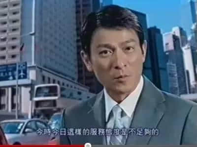 16年后，終于換新廣告！盤點(diǎn)那些講上句你知下句嘅經(jīng)典廣告語(yǔ)！