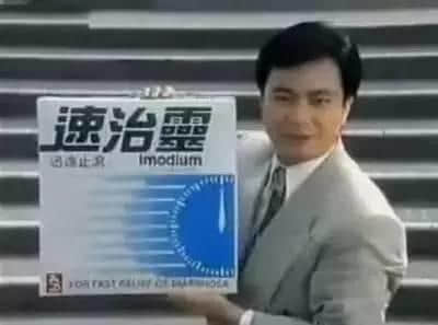 16年后，終于換新廣告！盤點(diǎn)那些講上句你知下句嘅經(jīng)典廣告語(yǔ)！