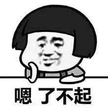 16年后，終于換新廣告！盤點(diǎn)那些講上句你知下句嘅經(jīng)典廣告語(yǔ)！