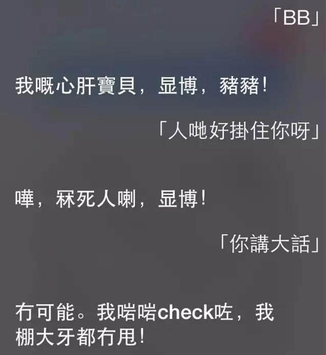 講雞湯、唱粵語歌，人類已經(jīng)阻止唔到Siri…