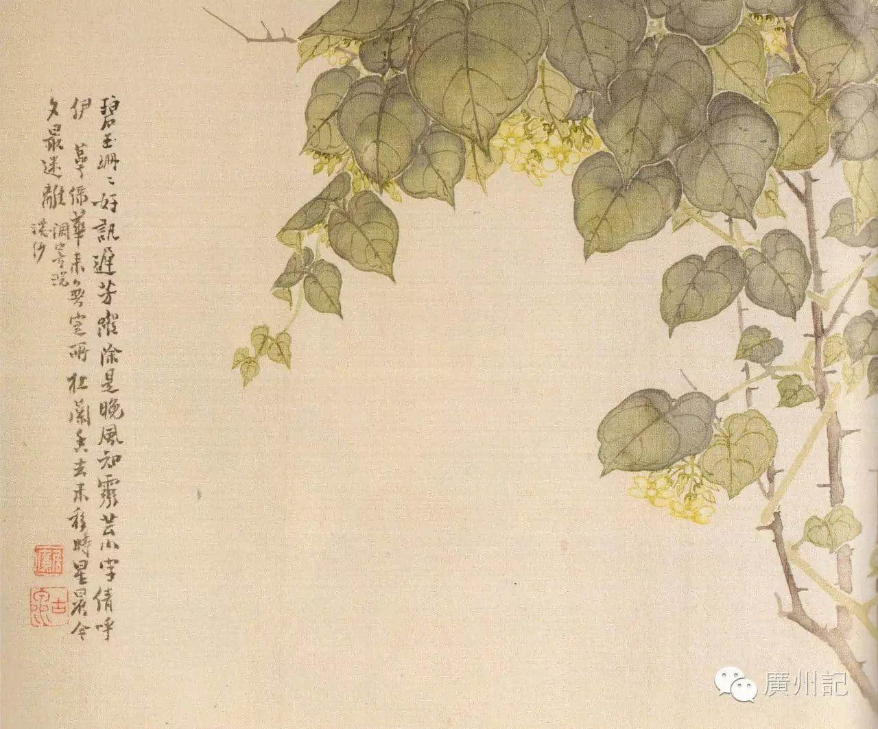 十香園的十香花，究竟是邊十種？