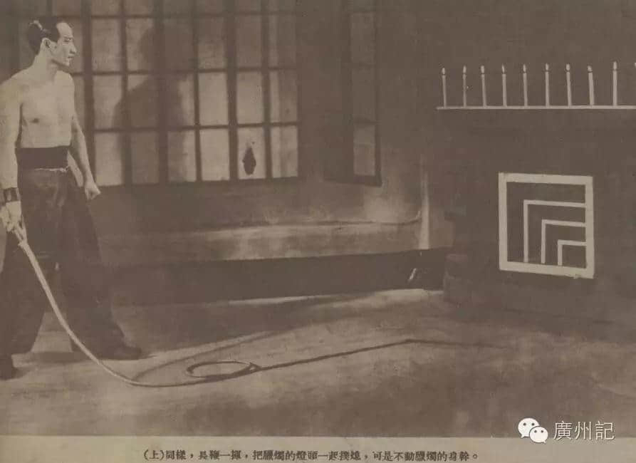 我是廣州黃飛鴻 我是廣州黃飛鴻
