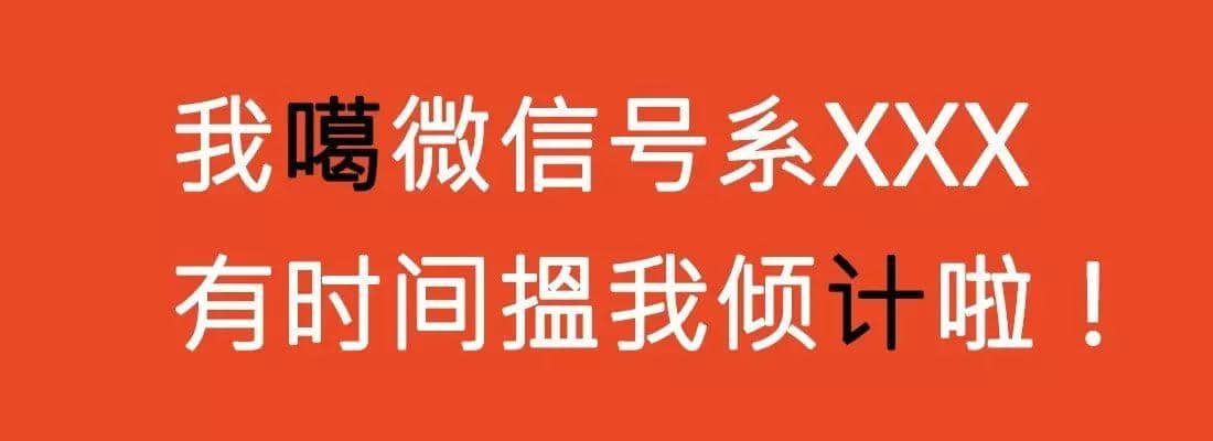 對(duì)唔住，依家先發(fā)份粵語(yǔ)常用字指南畀你哋