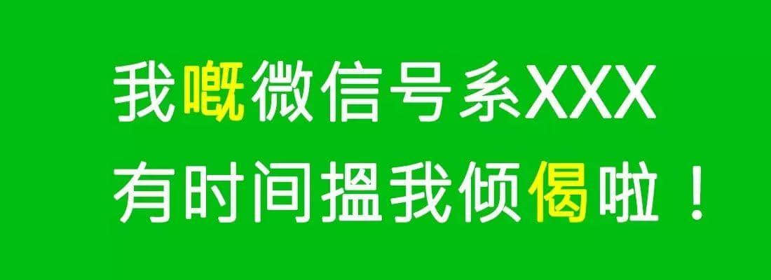 對(duì)唔住，依家先發(fā)份粵語(yǔ)常用字指南畀你哋