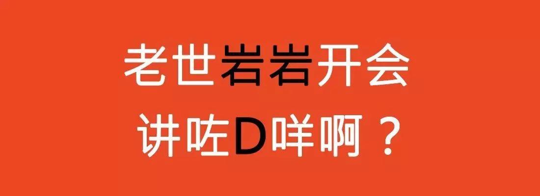 對(duì)唔住，依家先發(fā)份粵語(yǔ)常用字指南畀你哋