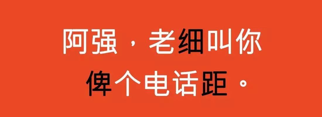對(duì)唔住，依家先發(fā)份粵語(yǔ)常用字指南畀你哋