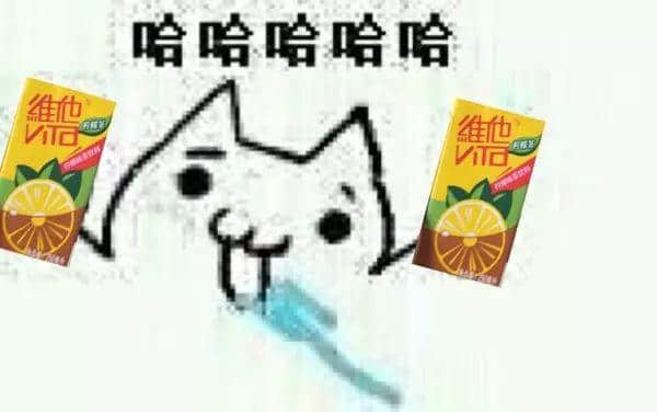 廣東人飲乜都溝檸檬，系咪有??？
