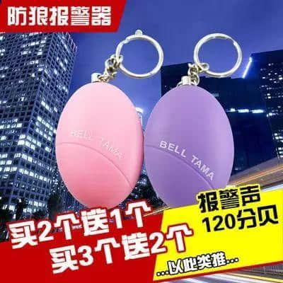 搭車遇到咸豬手，你選擇沉默定爆發(fā)？