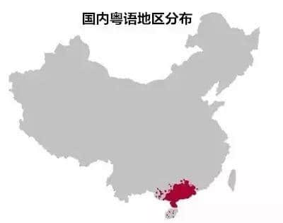 唔使唔該！14個粵語冷門干貨，送畀你傍身
