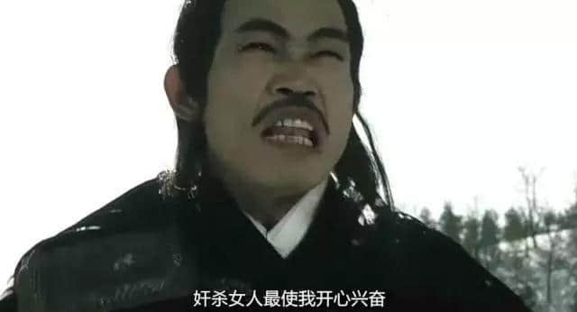 四大天王玩Cosplay？張曼玉畀人S*M？港產(chǎn)超級英雄，你條底線咧？