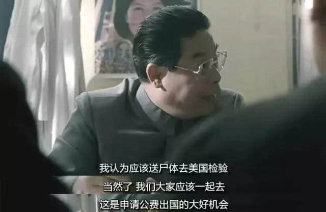 四大天王玩Cosplay？張曼玉畀人S*M？港產(chǎn)超級英雄，你條底線咧？