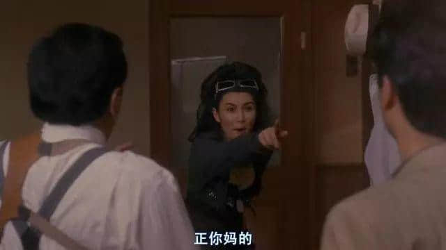四大天王玩Cosplay？張曼玉畀人S*M？港產(chǎn)超級英雄，你條底線咧？