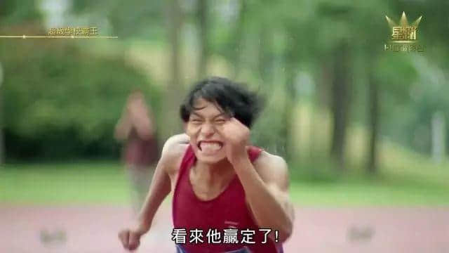 四大天王玩Cosplay？張曼玉畀人S*M？港產(chǎn)超級英雄，你條底線咧？