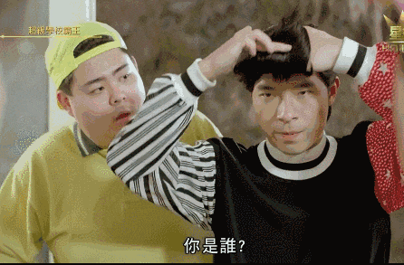 四大天王玩Cosplay？張曼玉畀人S*M？港產(chǎn)超級英雄，你條底線咧？