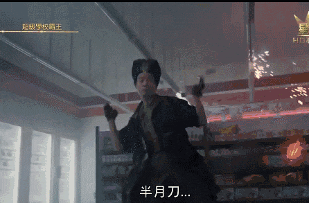 四大天王玩Cosplay？張曼玉畀人S*M？港產(chǎn)超級英雄，你條底線咧？