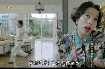 四大天王玩Cosplay？張曼玉畀人S*M？港產(chǎn)超級英雄，你條底線咧？