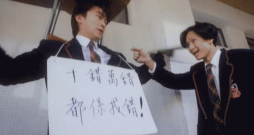 睇到眼瓊瓊、讀到口啞啞，呢21個(gè)粵語(yǔ)字，識(shí)寫一半話你叻！