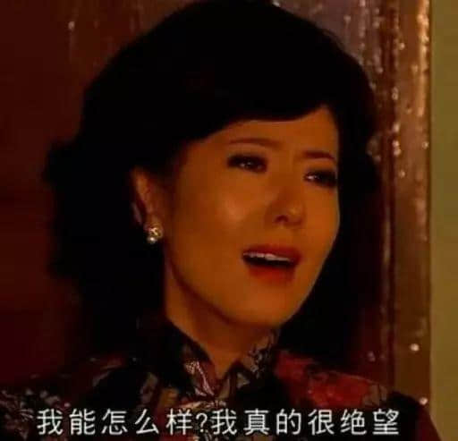 睇到眼瓊瓊、讀到口啞啞，呢21個(gè)粵語(yǔ)字，識(shí)寫一半話你叻！
