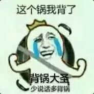 睇到眼瓊瓊、讀到口啞啞，呢21個(gè)粵語(yǔ)字，識(shí)寫一半話你叻！
