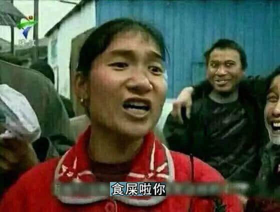 睇到眼瓊瓊、讀到口啞啞，呢21個(gè)粵語(yǔ)字，識(shí)寫一半話你叻！
