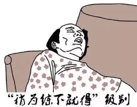 睇完《幕后玩家》段片之后，先知自己粵語(yǔ)講得咁渣！