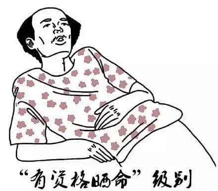 睇完《幕后玩家》段片之后，先知自己粵語(yǔ)講得咁渣！