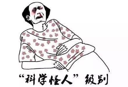 睇完《幕后玩家》段片之后，先知自己粵語(yǔ)講得咁渣！