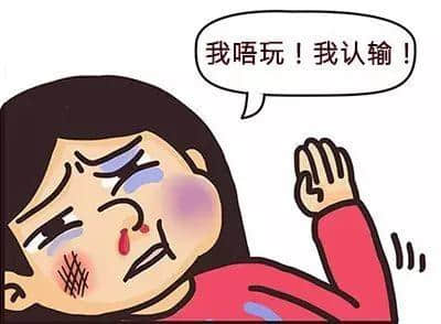 睇完《幕后玩家》段片之后，先知自己粵語(yǔ)講得咁渣！