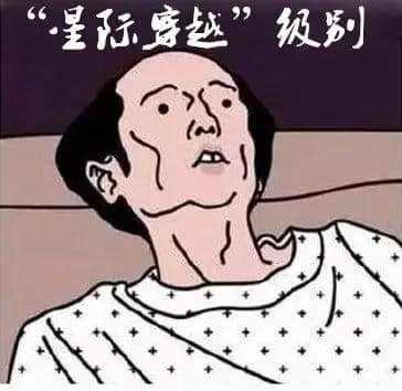 睇完《幕后玩家》段片之后，先知自己粵語(yǔ)講得咁渣！