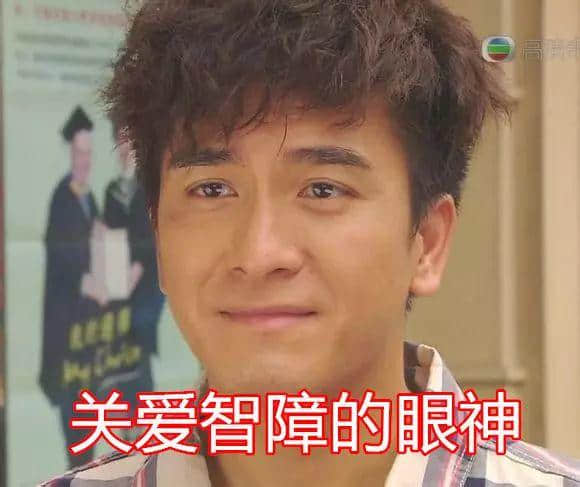 13個段子話你知，點解身邊嘅情侶無端端會分手
