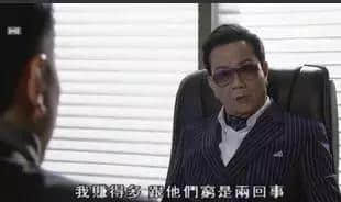 13個段子話你知，點解身邊嘅情侶無端端會分手