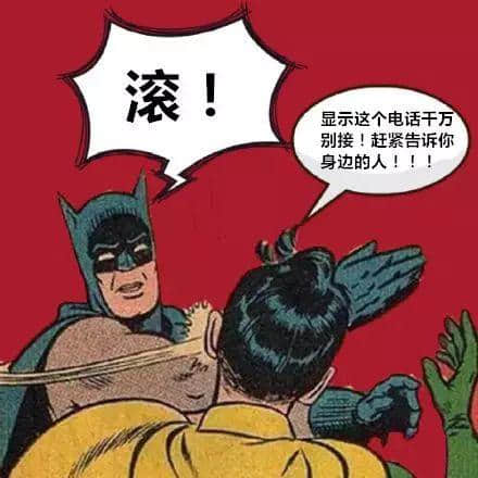 13個段子話你知，點解身邊嘅情侶無端端會分手