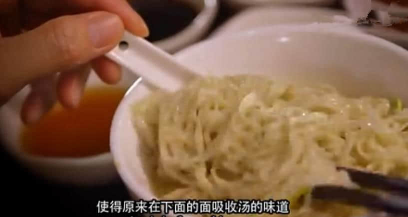 點(diǎn)解廣東叫云吞做云吞？佢同餛燉有咩親戚關(guān)系？
