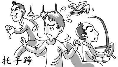 “插座”嘅粵語系咩？“燈泡”嘅粵語又系咩？再唔講真系冇人識嘎啦！