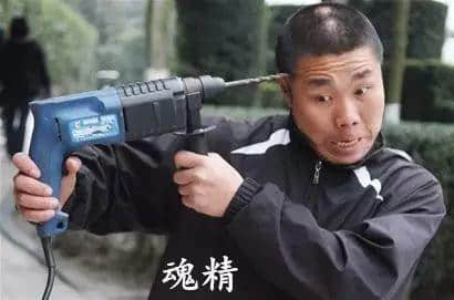 “插座”嘅粵語系咩？“燈泡”嘅粵語又系咩？再唔講真系冇人識嘎啦！