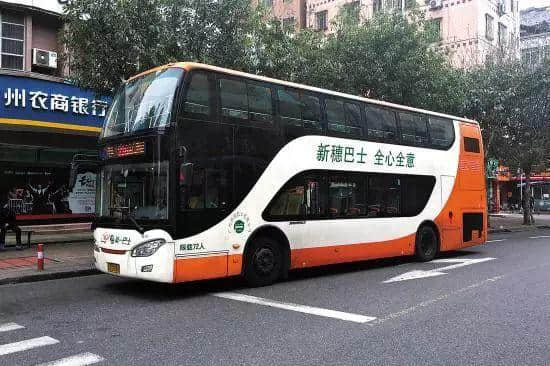 如果得返5蚊喺身，點樣可以過得瀟灑？