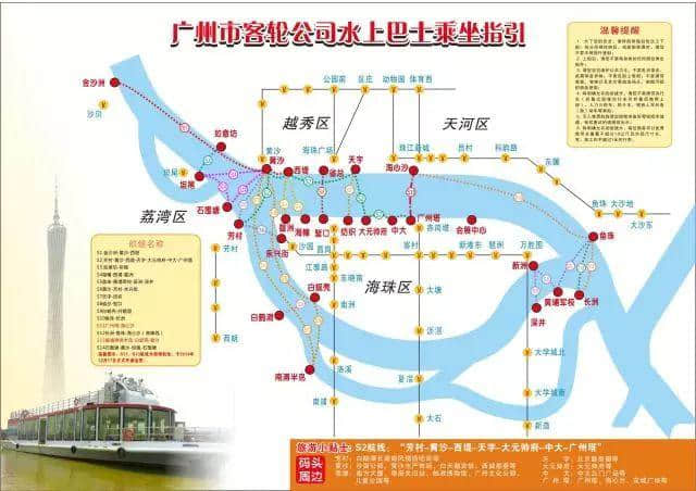 如果得返5蚊喺身，點樣可以過得瀟灑？