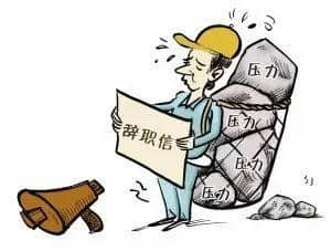知唔知“較飛”系咩意思？90%嘅人都搞錯(cuò)！