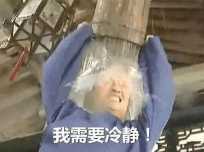 粵語中最熱門嘅“神”，睇下你撞過幾個(gè)？