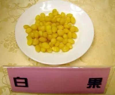 同大家數(shù)一數(shù)，粵語里面有幾多嘢可以食！