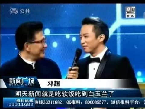 同大家數(shù)一數(shù)，粵語里面有幾多嘢可以食！
