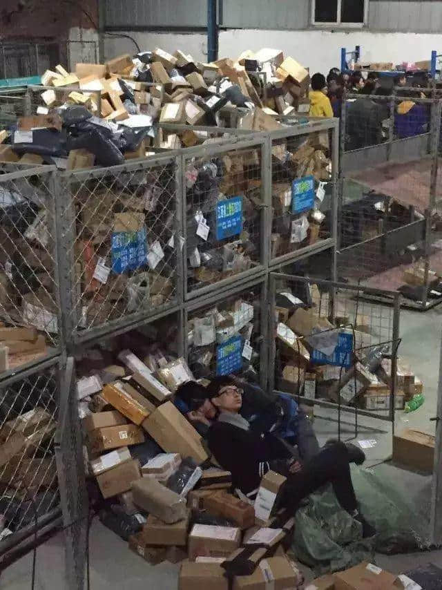 賤人“雙十一”，你究竟戴住幾多塊面具？