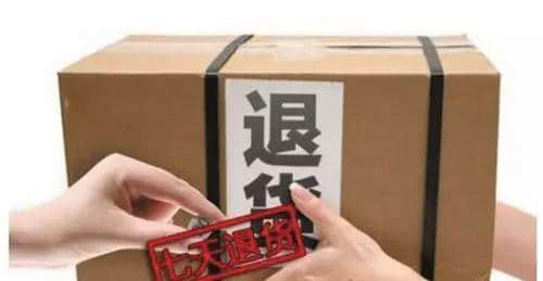 賤人“雙十一”，你究竟戴住幾多塊面具？