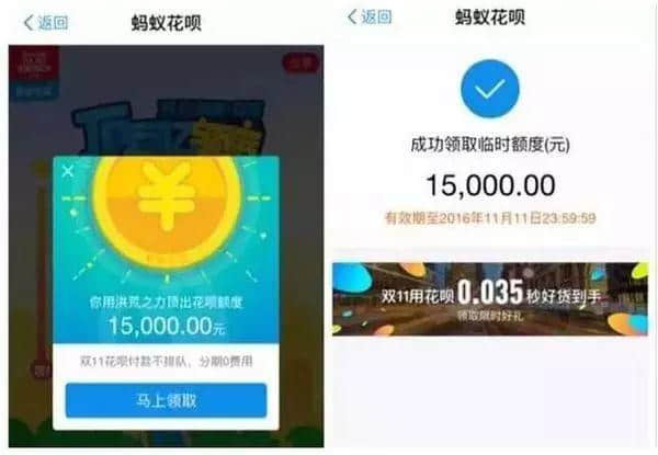 賤人“雙十一”，你究竟戴住幾多塊面具？